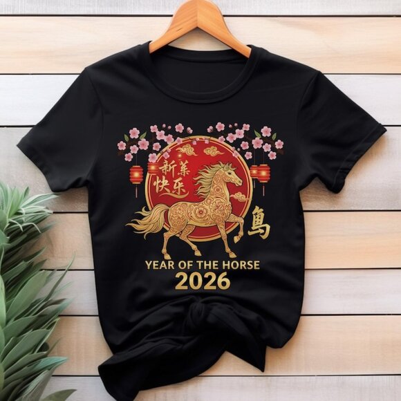 Horse New Year 2026 Shirt, Chinese Zodiac T-Shirt, China New Year 2026 Shirt,170 - Picture 1 of 5